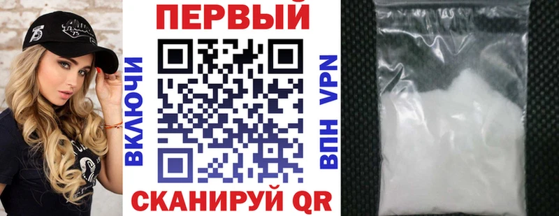 Amphetamine VHQ  Курганинск 