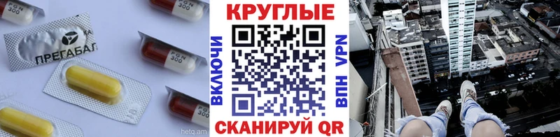 купить наркоту  Курганинск  Ecstasy XTC 