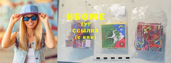 mix Алексеевка