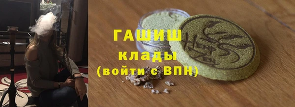 твердый Алексин