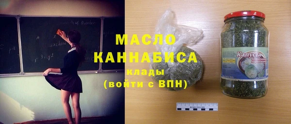 твердый Алексин