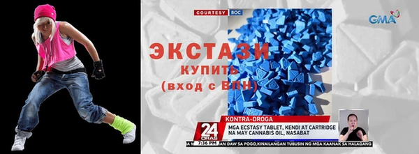 твердый Алексин