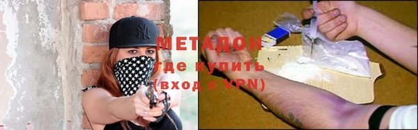 mix Алексеевка
