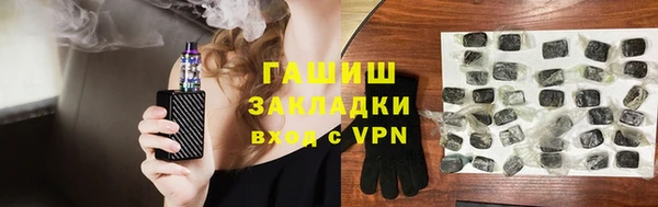 mix Алексеевка