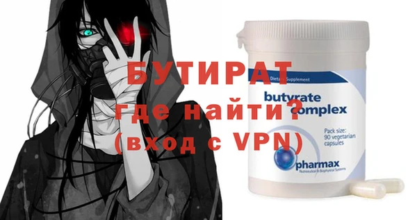 твердый Алексин
