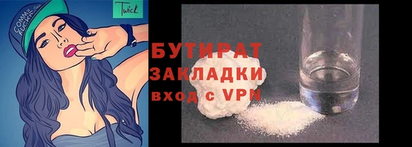 твердый Алексин