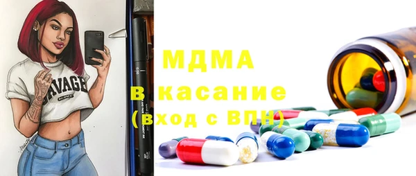 стафф Алзамай
