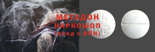 твердый Алексин