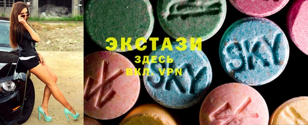 твердый Алексин