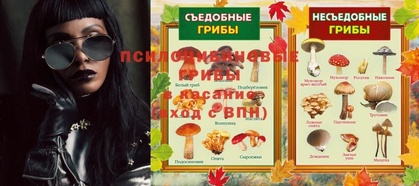mix Алексеевка