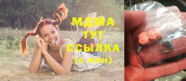 стафф Алзамай