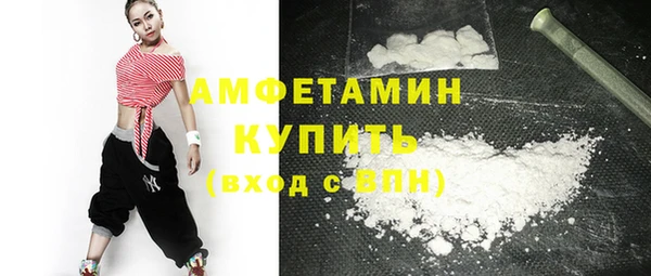 mix Алексеевка
