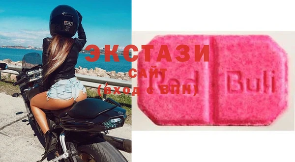 mix Алексеевка