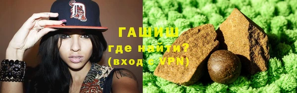 COCAINE Заволжье