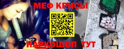 гидропоника Анапа