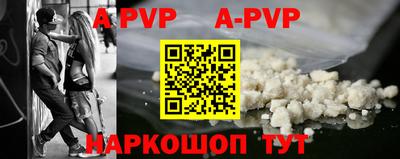 COCAINE Анжеро-Судженск