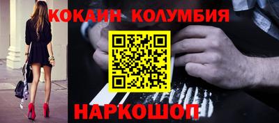 гидропоника Анапа