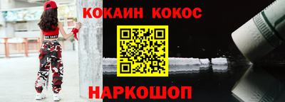 гидропоника Анапа