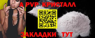 гидропоника Анапа