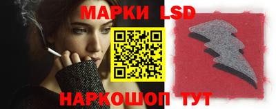 гидропоника Анапа