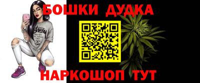 гидропоника Анапа