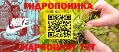 COCAINE Анжеро-Судженск