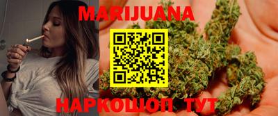 гидропоника Анапа