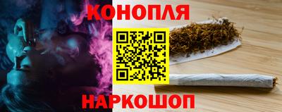 COCAINE Анжеро-Судженск