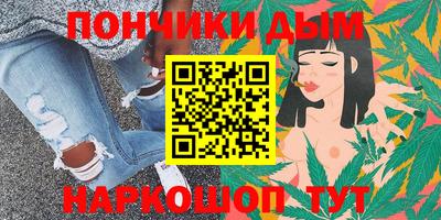 COCAINE Анжеро-Судженск
