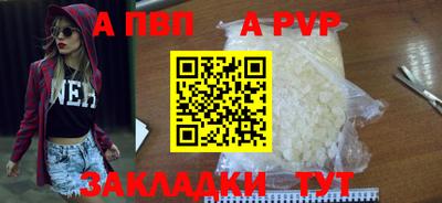 гидропоника Анапа