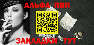 гидропоника Анапа