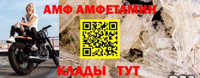 гидропоника Анапа