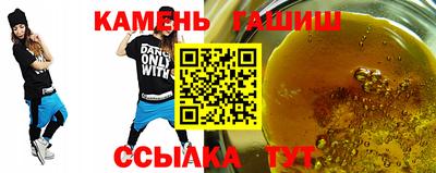 COCAINE Анжеро-Судженск