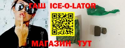 гидропоника Анапа