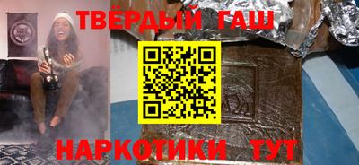 гидропоника Анапа
