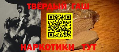 COCAINE Анжеро-Судженск