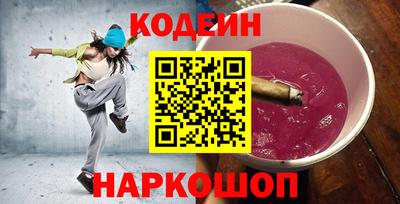 гидропоника Анапа